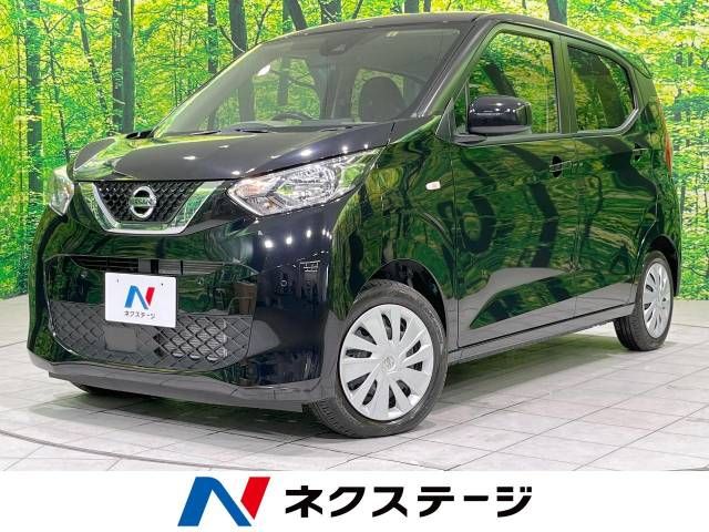 NISSAN DAYZ 2022