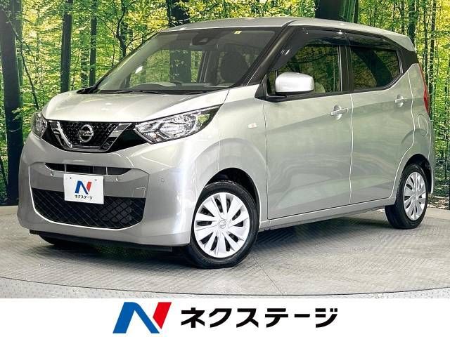 NISSAN DAYZ 2019