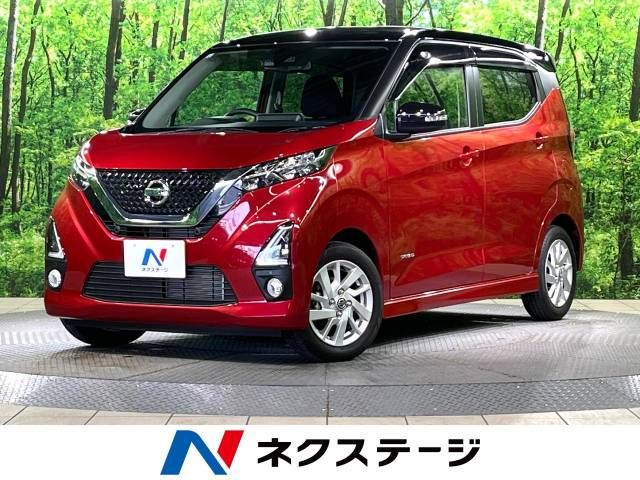 NISSAN DAYZ 2019