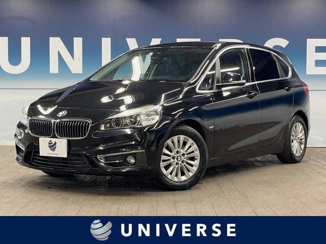 BMW 2series Active Tourer 2015