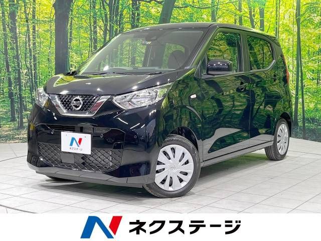 NISSAN DAYZ 2022