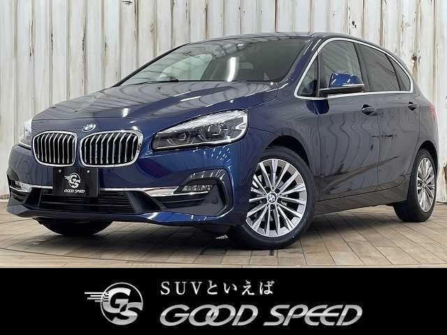 BMW 2series Active Tourer 2019