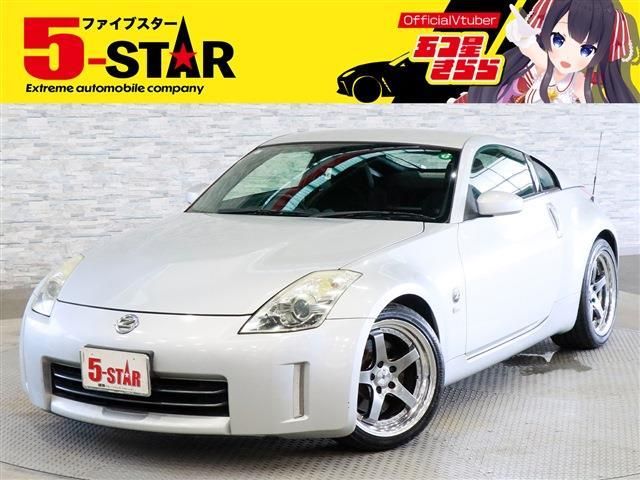 NISSAN FAIRLADY Z 2007