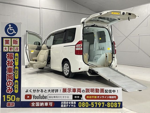 TOYOTA NOAH 2010