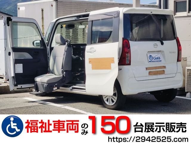 DAIHATSU TANTO 2022