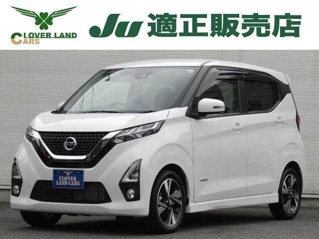 NISSAN DAYZ 2019