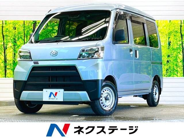 DAIHATSU HIJET CARGO 2020