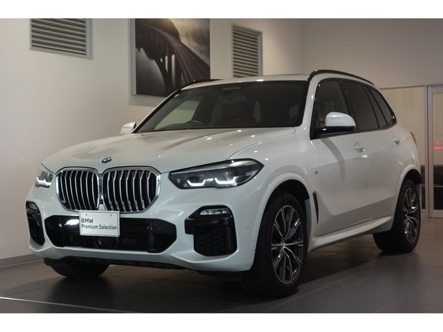 BMW X5 2020