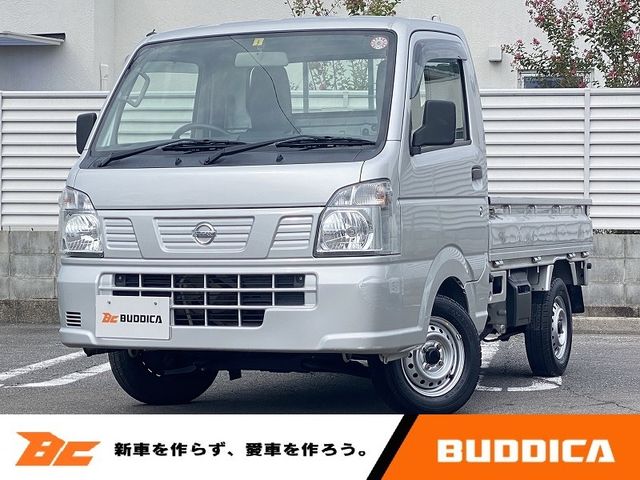 NISSAN NT100 CLIPPER 2020