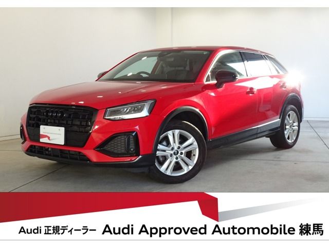 AUDI Q2 2023