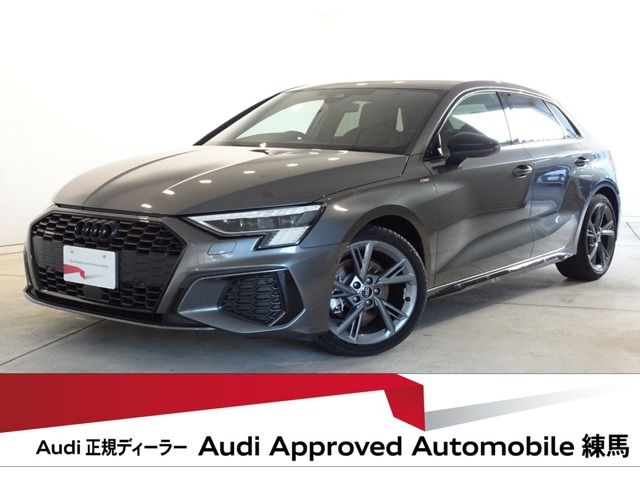 AUDI A3 SPORTBACK 2023