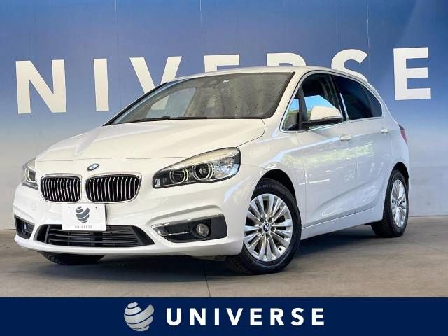 BMW 2series Active Tourer 2015