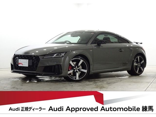 AUDI TT coupe 2022