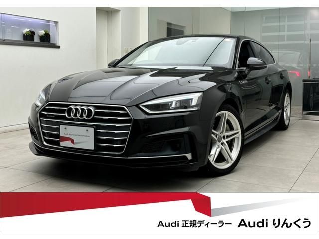 AUDI A5 SPORTBACK 2017