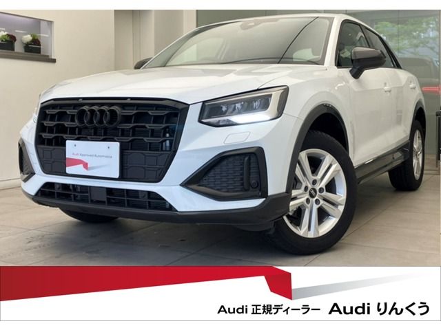 AUDI Q2 2024