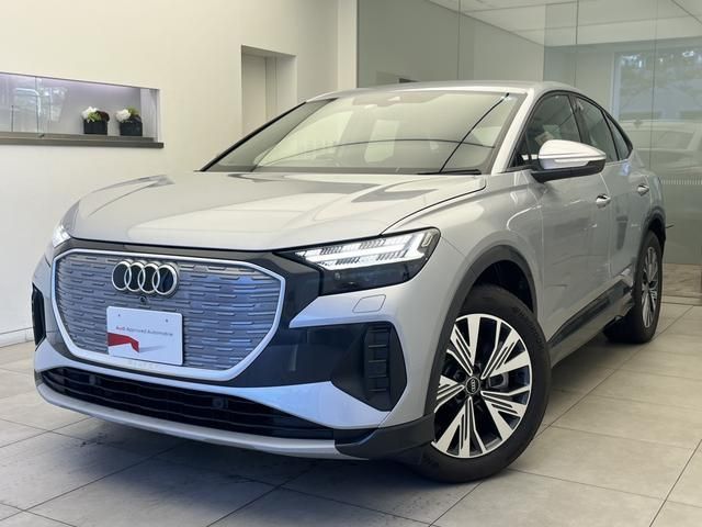 AUDI Q4 e-tron SPORTBACK 2022