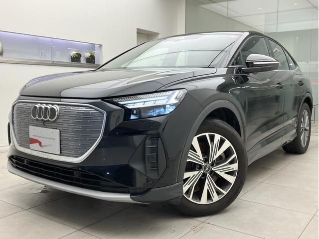 AUDI Q4 e-tron SPORTBACK 2022