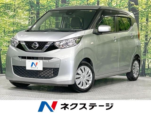 NISSAN DAYZ 2019