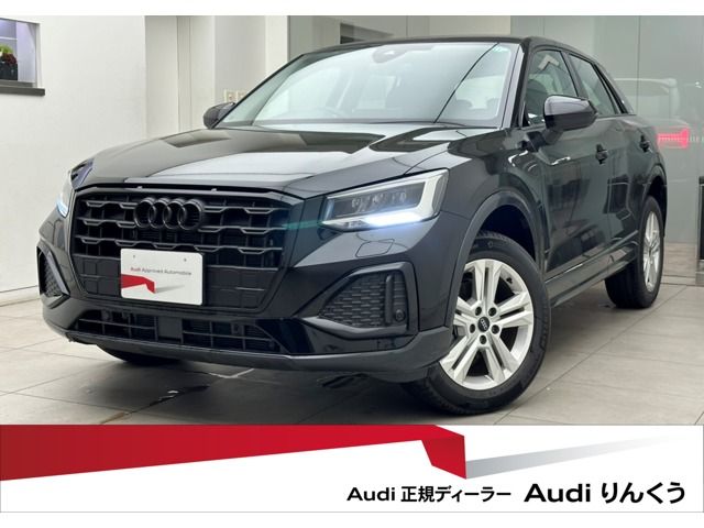 AUDI Q2 2024