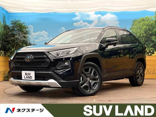 TOYOTA RAV4 4WD 2023