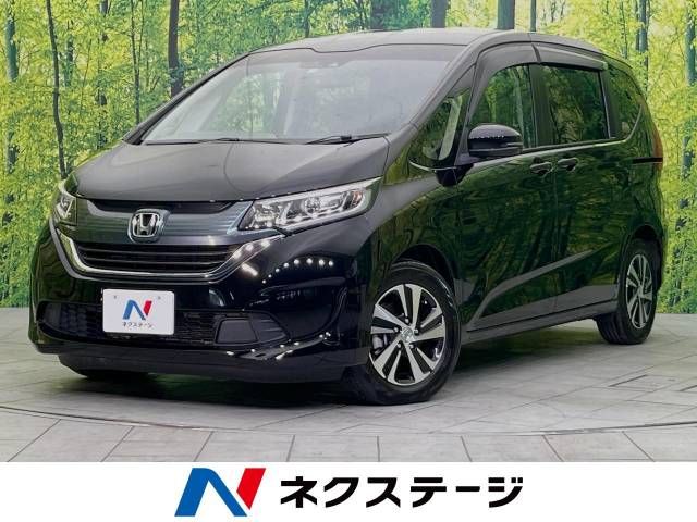 HONDA FREED 2017