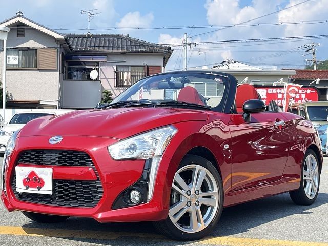 DAIHATSU COPEN 2020