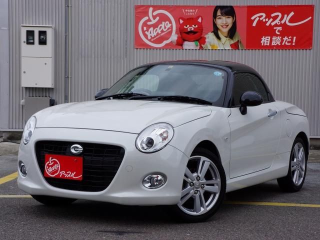 DAIHATSU COPEN 2022