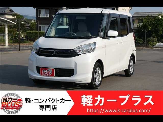 MITSUBISHI eK SPACE 2015