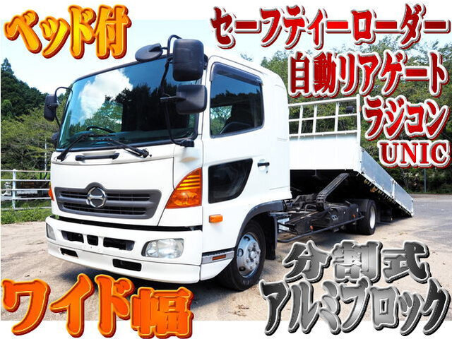 Hino RANGER 2013