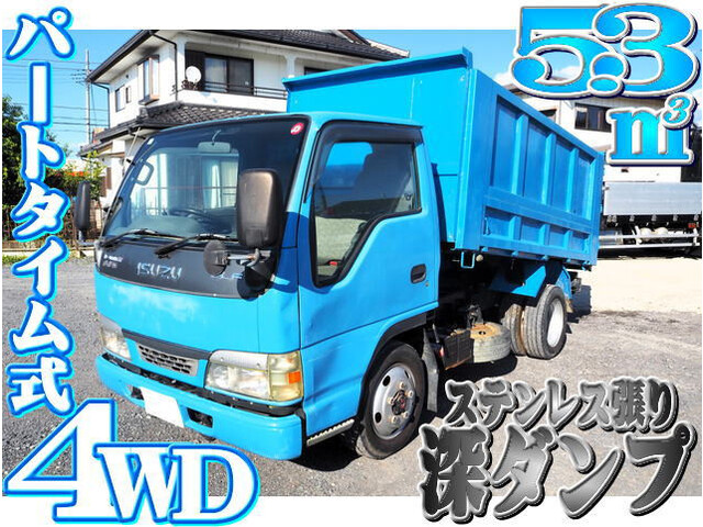 Isuzu ELF 2004