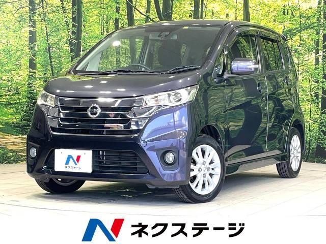 NISSAN DAYZ 2014