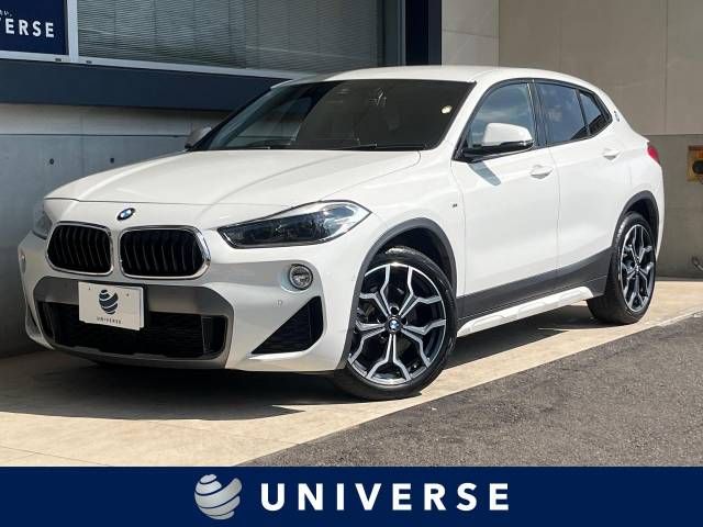 BMW X2 2020