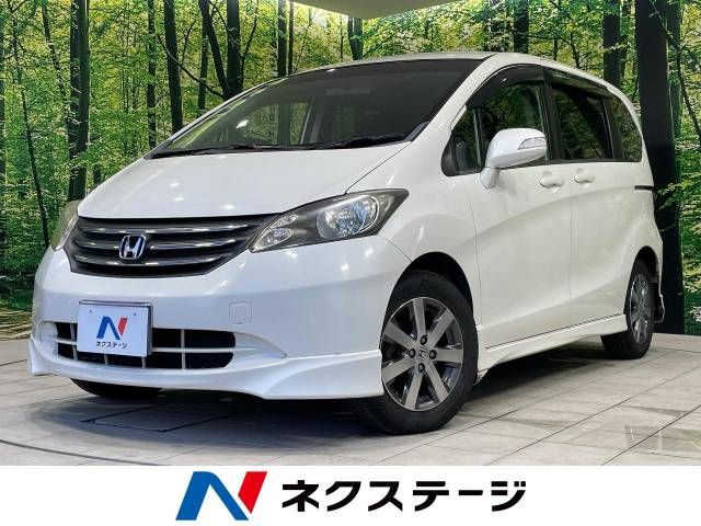 HONDA FREED 2011