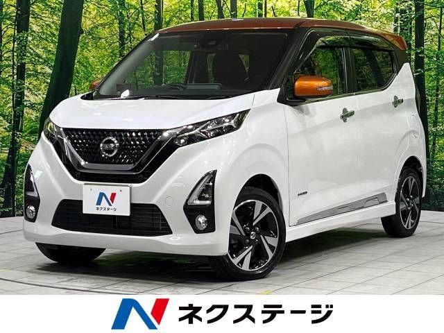 NISSAN DAYZ 4WD 2021