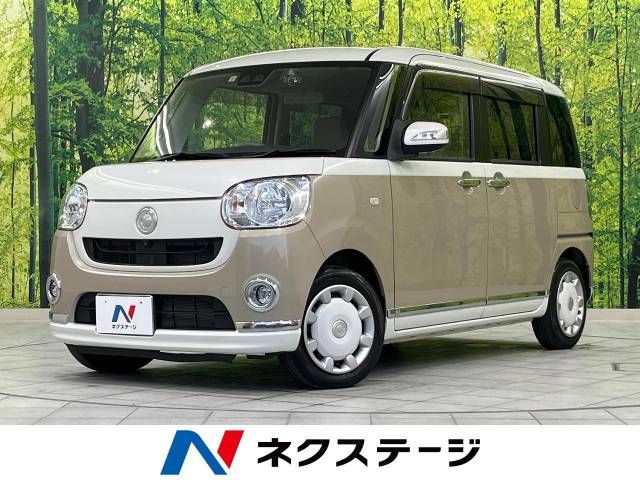 DAIHATSU MOVE canbus 2019