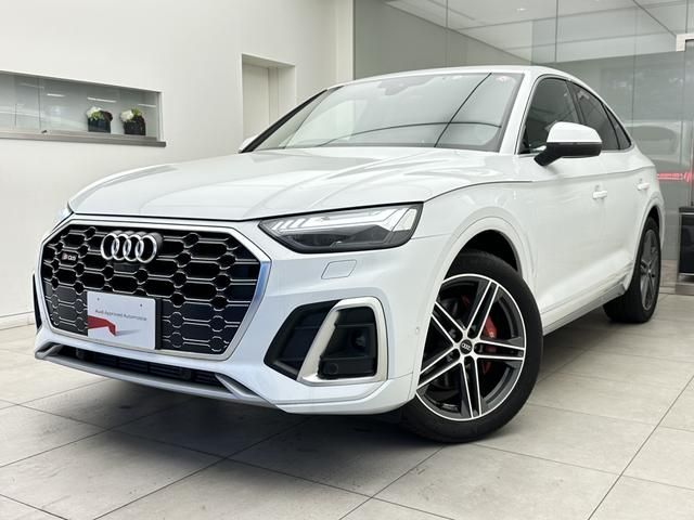 AUDI SQ5 SPORTBACK 2022