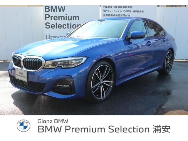 BMW 3series sedan 2019