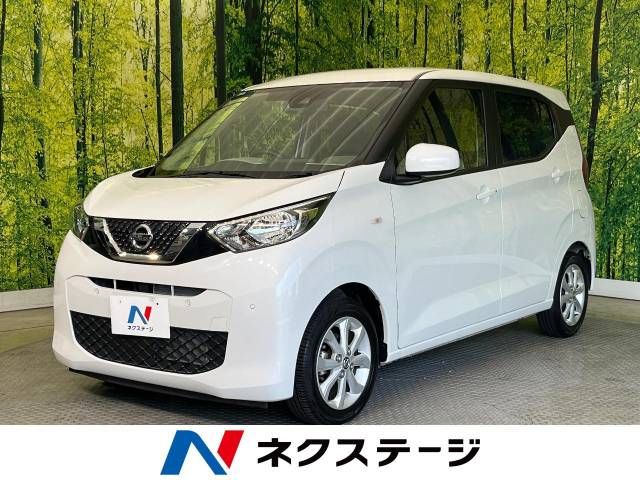 NISSAN DAYZ 2020