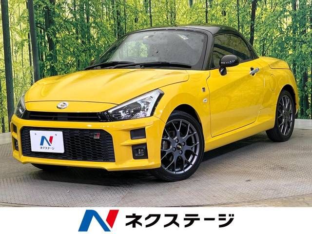 TOYOTA COPEN 2020