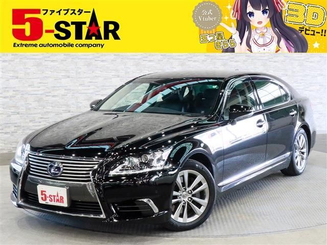 TOYOTA LEXUS LS600hL 2017