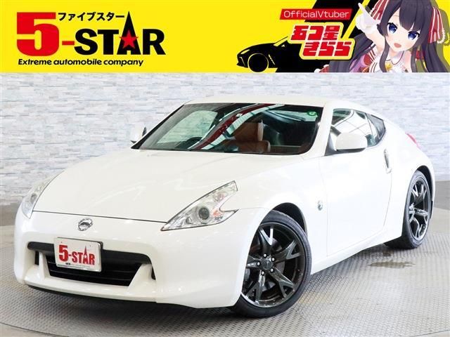 NISSAN FAIRLADY Z 2012