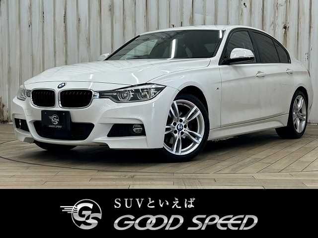 BMW 3series sedan 2016