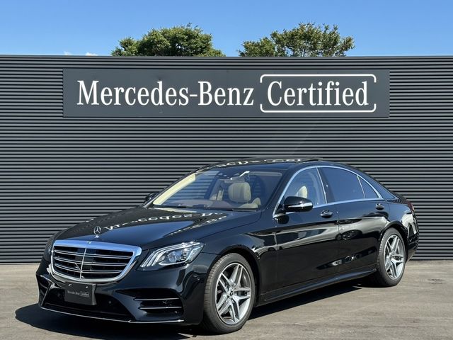 MERCEDES-BENZ S class 2018