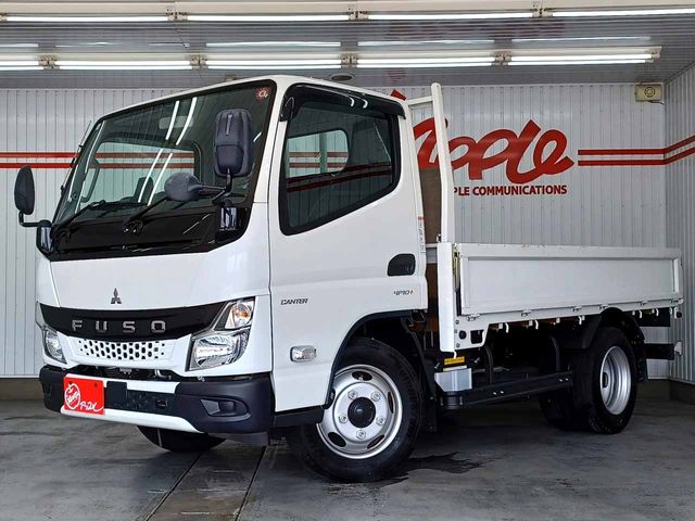 MITSUBISHI CANTER 2023