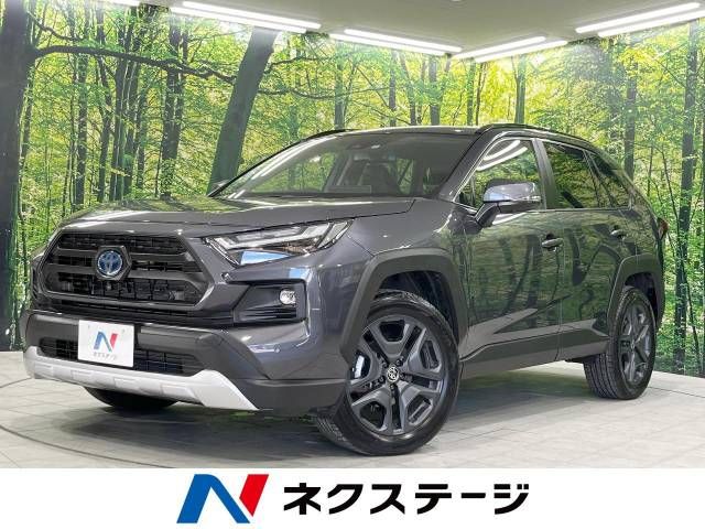 TOYOTA RAV4 HYBRID 4WD 2022