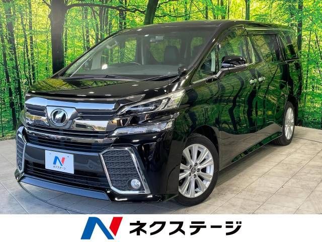 TOYOTA VELLFIRE 2015