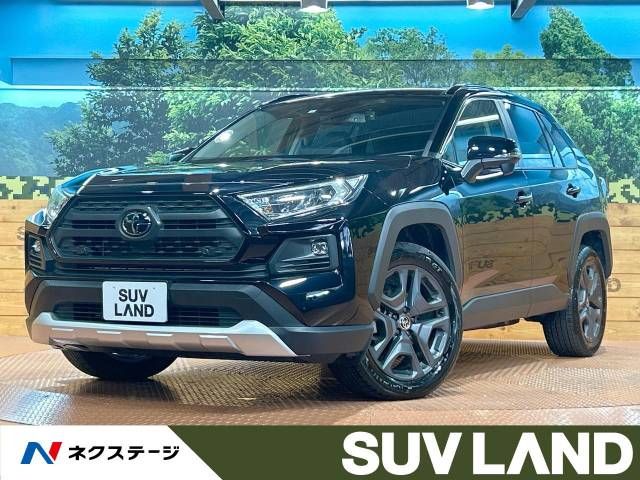 TOYOTA RAV4 4WD 2023