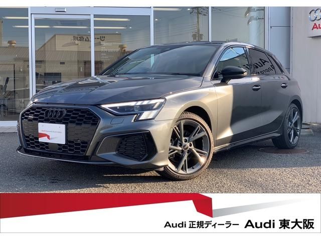 AUDI A3 SPORTBACK 2023