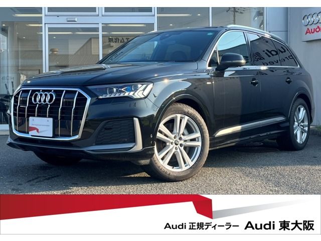 AUDI Q7 2023