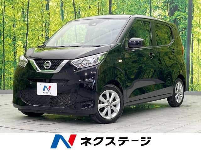 NISSAN DAYZ 2020